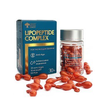 GreenPharm Сыворотка с пептидами в липосомах LipoPeptide Complex, 30 капсул ,12мл 400259 фото