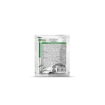 Green Pharm ВИТАМИННАЯ МАСКА (РН 5,5) 10ml 200224 фото