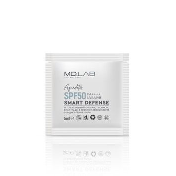 Интеллектуальная многоуровневая UV-защита полного спектра MD.LAB Smart Defense SPF50 UVA|UVB PA++++  5мл 101005 фото