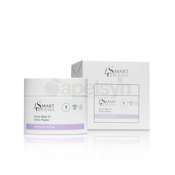 Smart4Derma ENZYM-OXY SYSTEM Multipurpose Set Базова мультифукціональна ферментотерапія SD111 фото