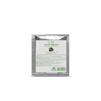 Green Pharm  АЛЬГІНАТНА ОСВІТЛЮЮЧА МАСКА ДЛЯ ОБЛИЧЧЯ 25g  200133 фото