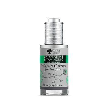 Green Pharm СИРОВАТКА З ВІТАМІНОМ С 30ml 200163 фото